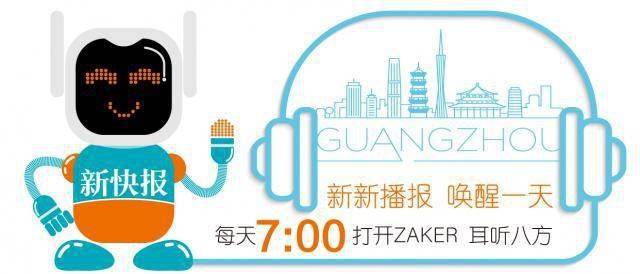 新新最新网,新新最新网，引领新时代的网络前沿