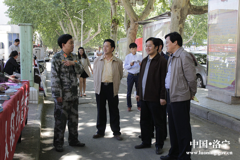 洛宁薛万超的最新动态更新
