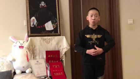 演员刘禹的温馨日常分享