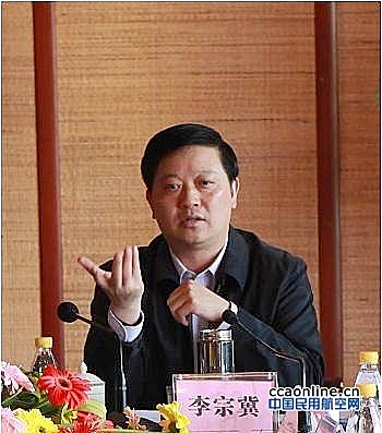 李宗冀，时代之星，文化巨匠的新篇章