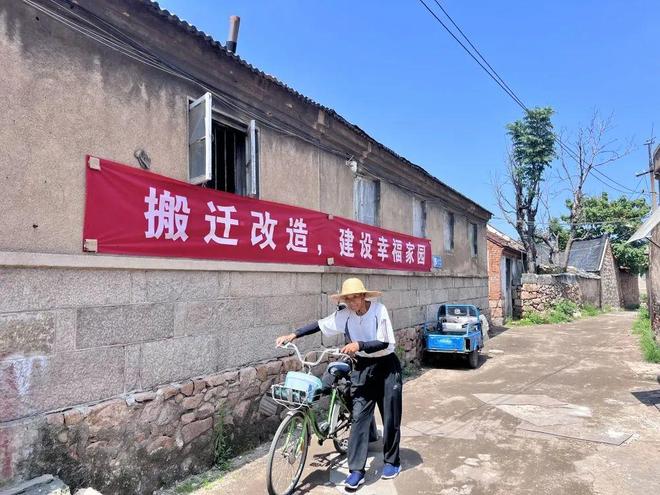 湛上村改造最新动态，温馨改造记