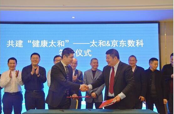太和县未来城市宏伟蓝图，最新规划图揭晓！