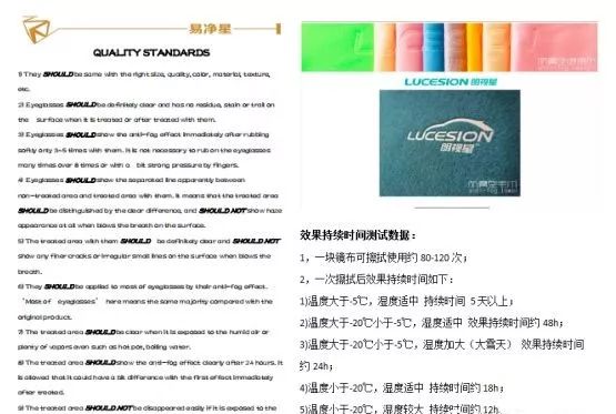014978.cσm查询,澳彩开奖,快速解答方案设计_百搭版22.953