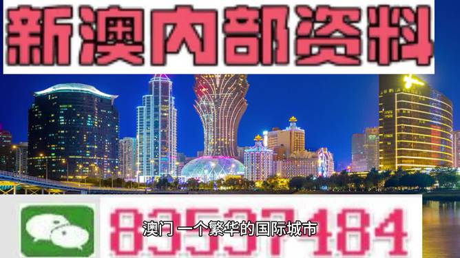 第401页