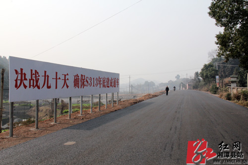 沅陵S313省道最新进展,沅陵S313省道最新进展，详细步骤指南