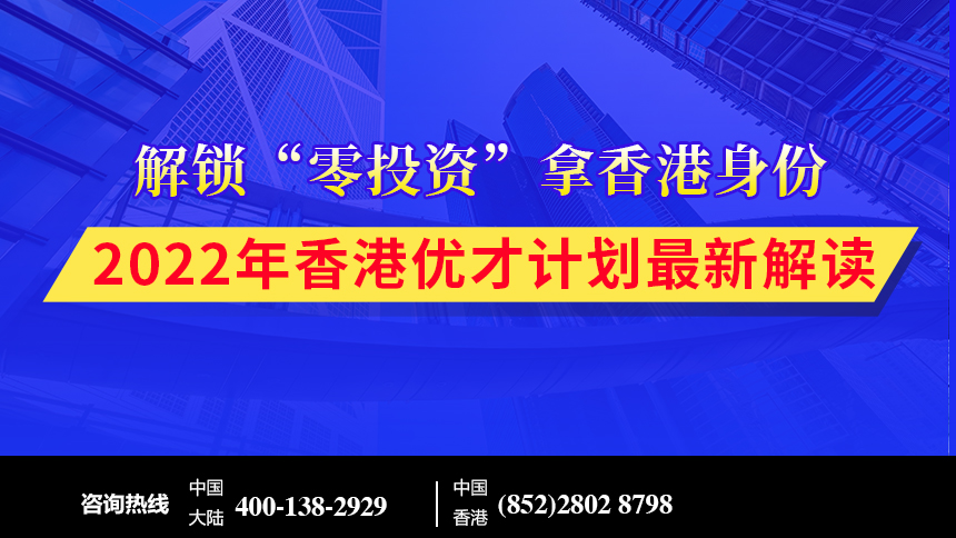 2025年新澳门免费大全,精细化方案决策_模拟版35.546