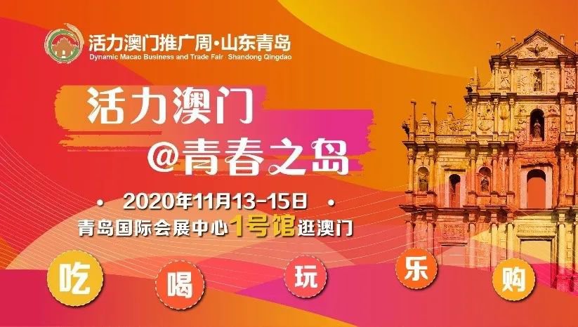 2025新澳门正版免费挂牌灯牌,持续改进策略_声学版53.472