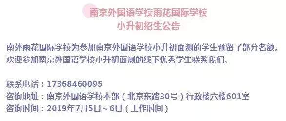 2025澳门今天特马开什么,连贯性方法执行评估_创造力版35.991