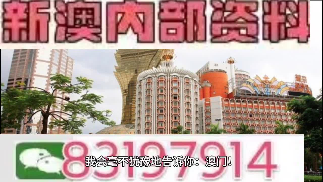 2025澳门特马今晚开奖挂牌,全面性解释说明_精英版47.756