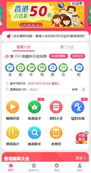 第353页
