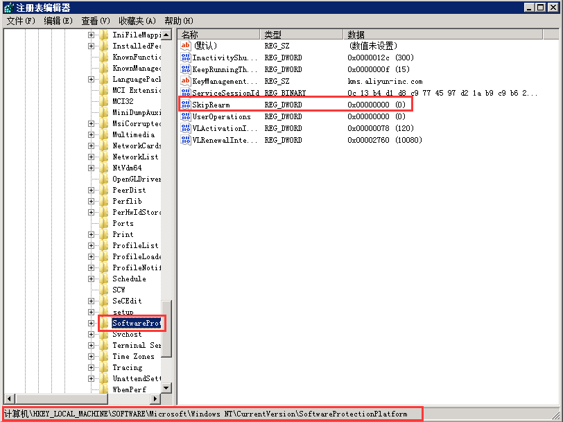 7777788888开奖结果,系统分析方案设计_云端版98.384
