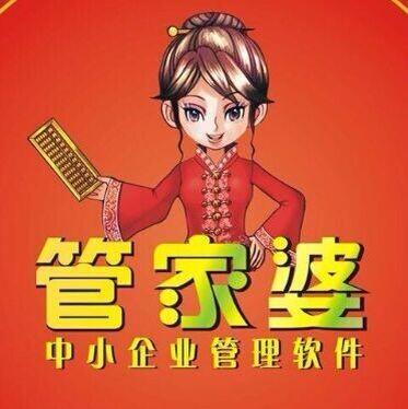 7777788888精准管家婆,具象化表达解说_Phablet29.392