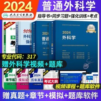 企讯达二肖四码免费版,快速解决方式指南_梦想版90.643