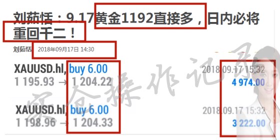 全网最精准澳门资料龙门客栈,稳固执行战略分析_设计师版49.750