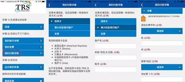 新澳历史开奖记录查询结果今天,5g全面解答_深度版33.893