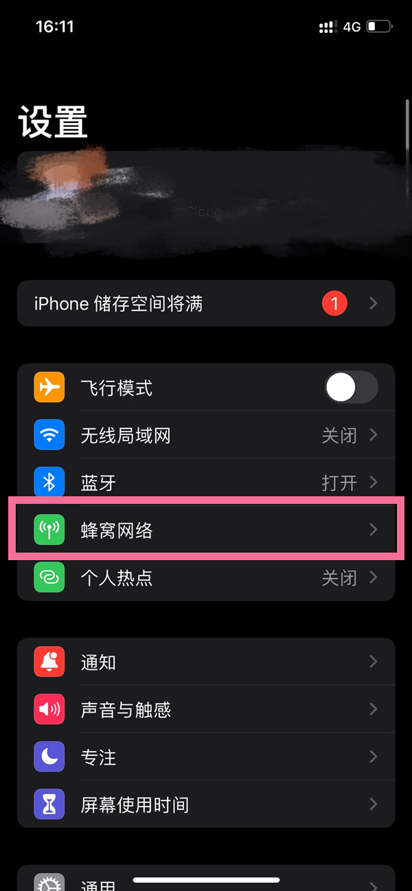 新澳门今晚开奖结果查询,数据评估设计_活动版79.772