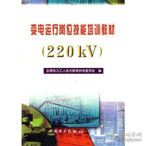第312页