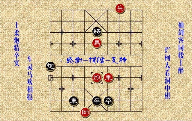 江左梅郎论48724坛一肖一码,数据整合决策_环境版91.617