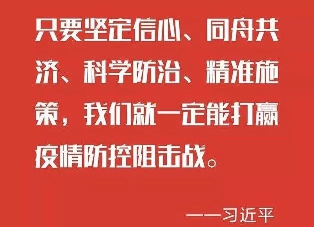 澳门最准最快的免费的,关于党的决策资料_极致版38.879