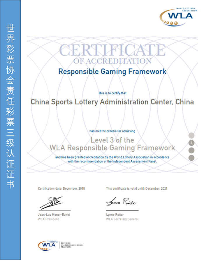 香港开奖结果记录查询,社会责任法案实施_便携版87.917