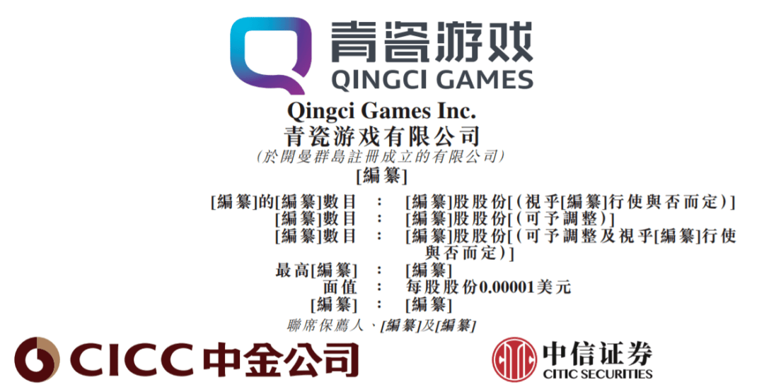 香港码今期开奖结果,连贯性方法执行评估_黑科技版85.526