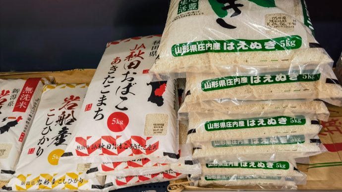 日本大米价格与家的味道，温馨小故事