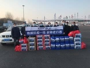 可恩口腔上市，引领口腔健康新篇章，开启口腔健康新时代