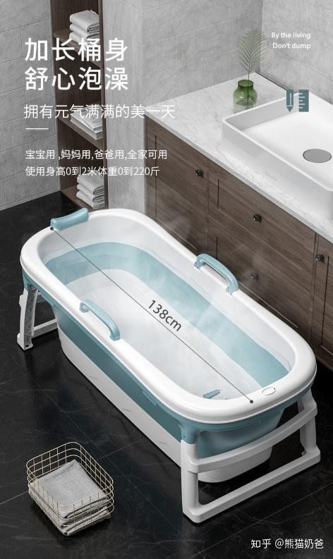 最新洗澡盆使用指南，操作方法与技巧