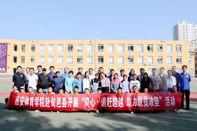 广播体操比赛活动方案详解与策划指南