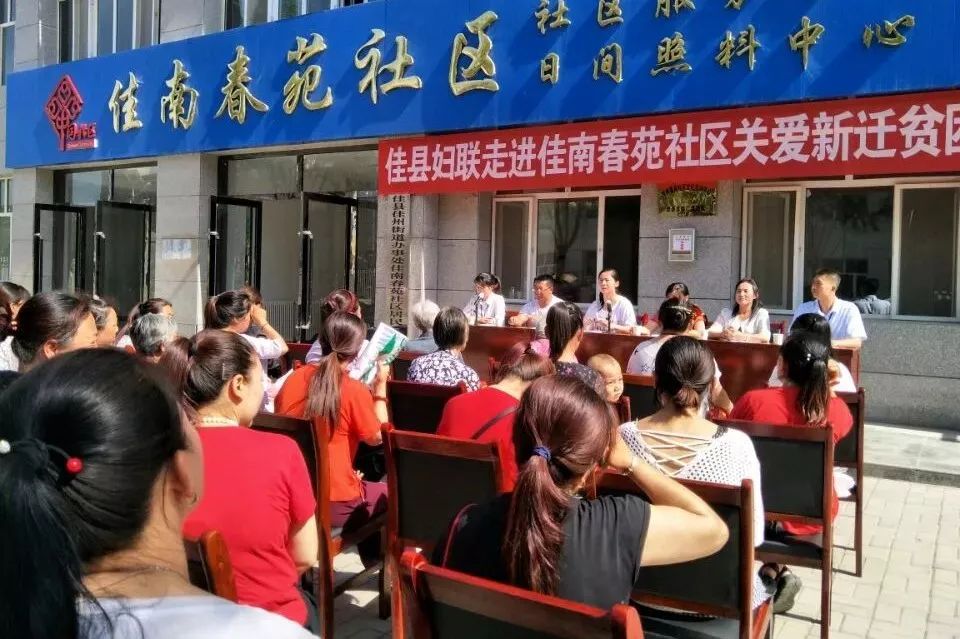 最新扶贫动态，心灵与自然的完美交融