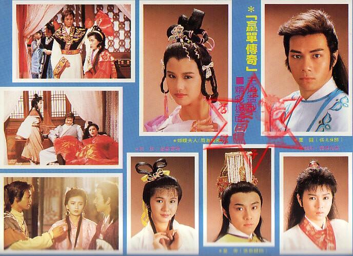 时代印记与文化记忆，回顾1988年经典电视剧