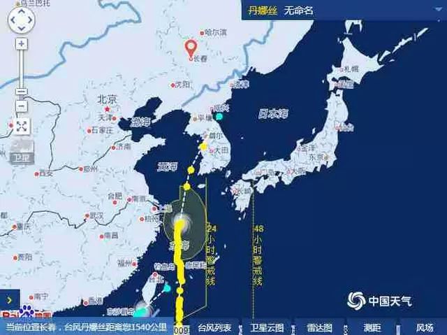 吉林台风预报及小巷中的惊喜发现
