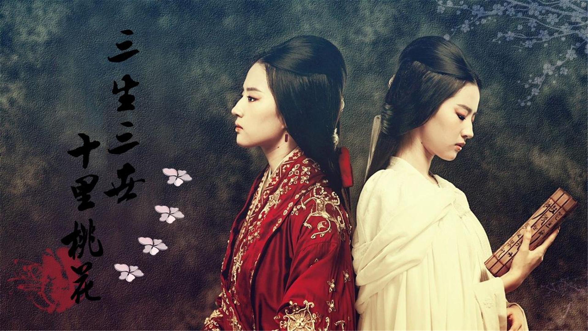 桃花最新版，绽放新时代的独特魅力