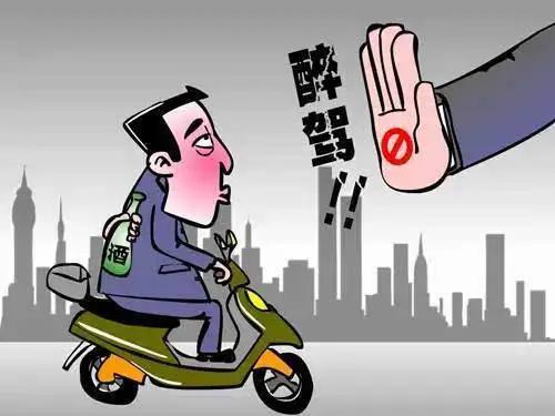 最新醉酒被公诉，法律视角下的饮酒与责任探讨