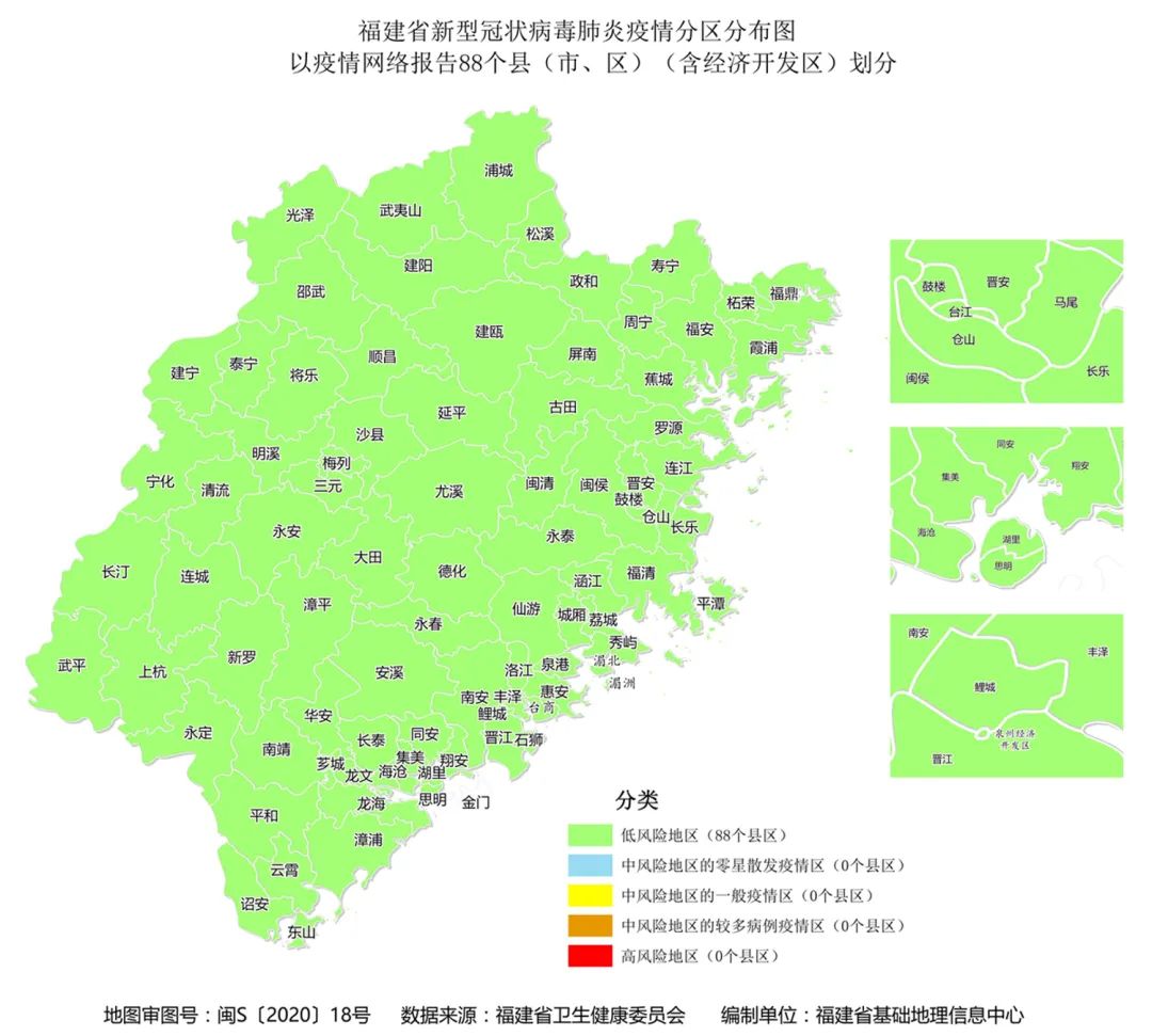 最新版分区高科技产品全新推出，科技重磅产品介绍