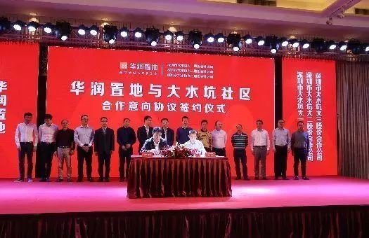 章丘新闻最新动态，关注焦点集结