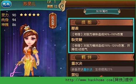 仿铜拉丝漆