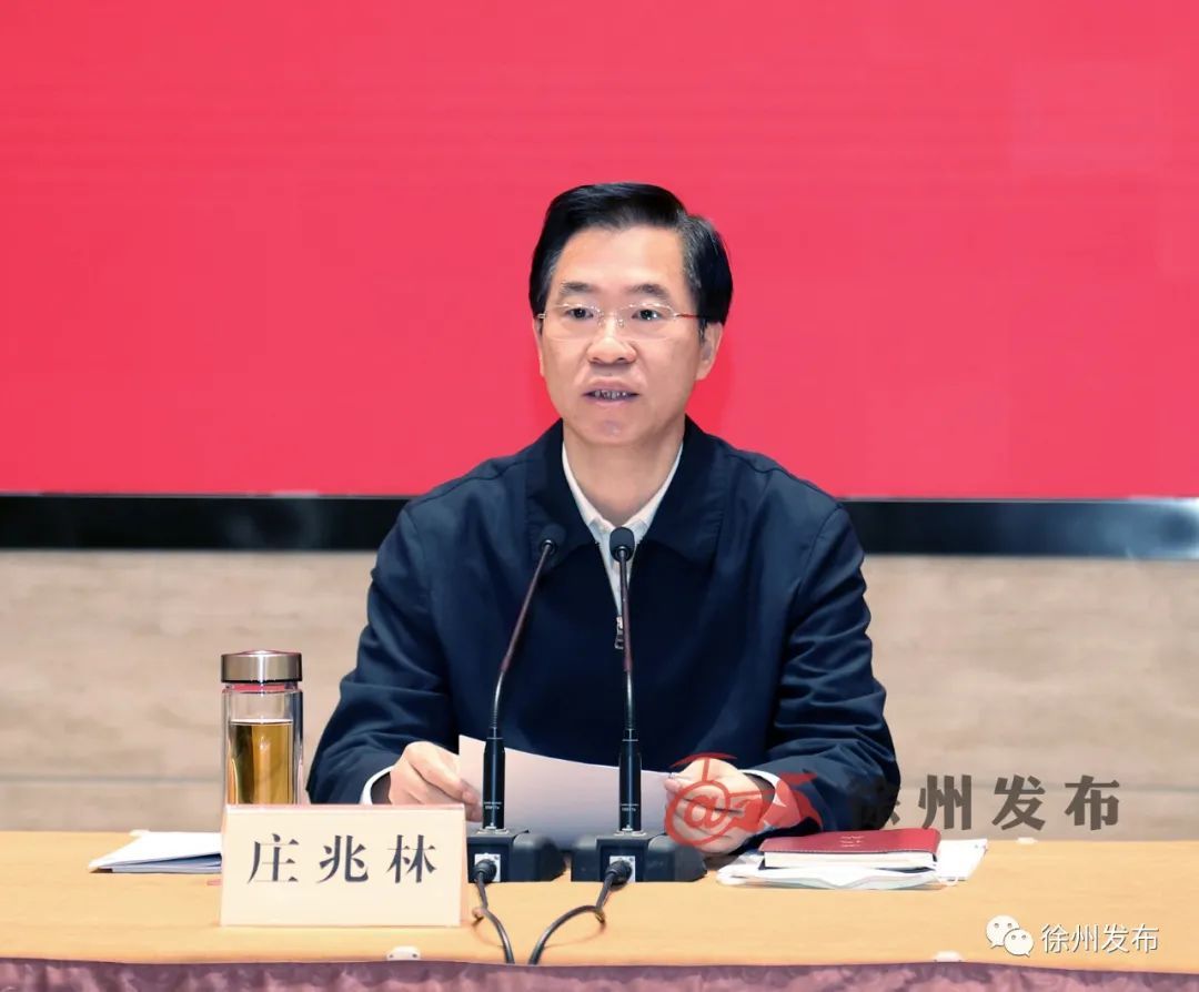 泰州庄兆林最新消息，多方解读与个人立场分析