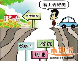 湖北驾考改革最新动态，驶向未来的励志之旅启程了