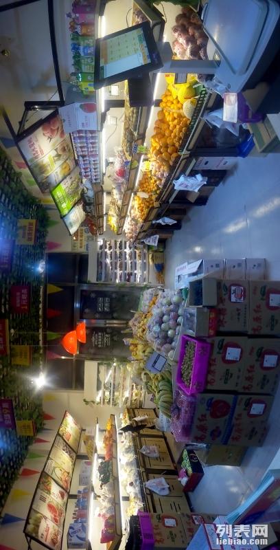 太原超市出兑最新资讯更新